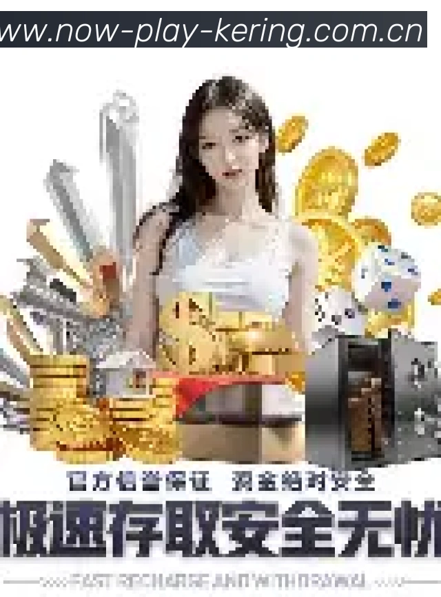 官方客户端界面预览